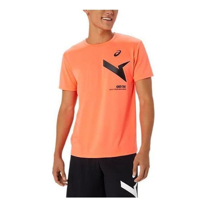 Majica Asics A-I-M Dry Short Sleeve T-Shirt Oranžna | 2031E555-700