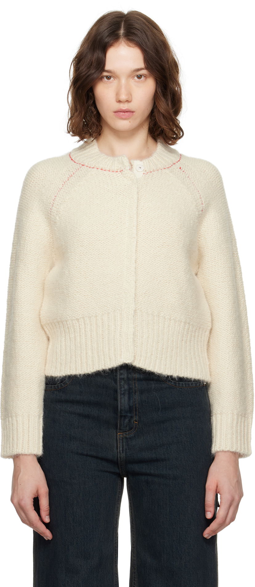 Pleteni pulover Eckhaus Latta Eckhaus Latta Fisherman's Bomber Cardigan Bela | 8264-EL-PF25-EG -