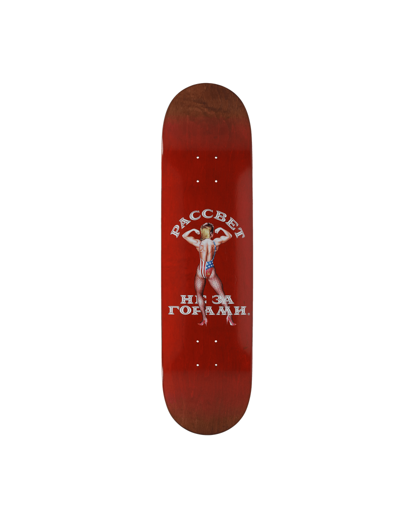 Deske PACCBET 8.25 Deck Rdeča | PACC8SK03 1