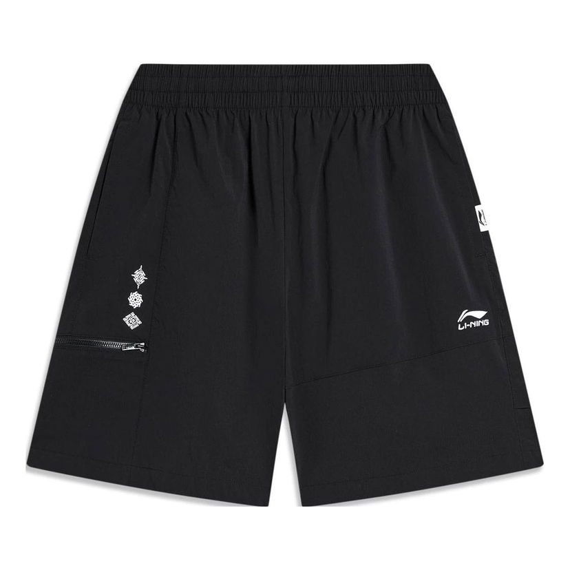 Kratke hlače Li-Ning Graphic Shorts Črna | AKST421-2