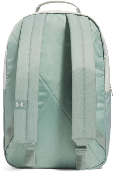 Nahrbtnik Under Armour Essential Backpack Zelena | 1378415-377, 2