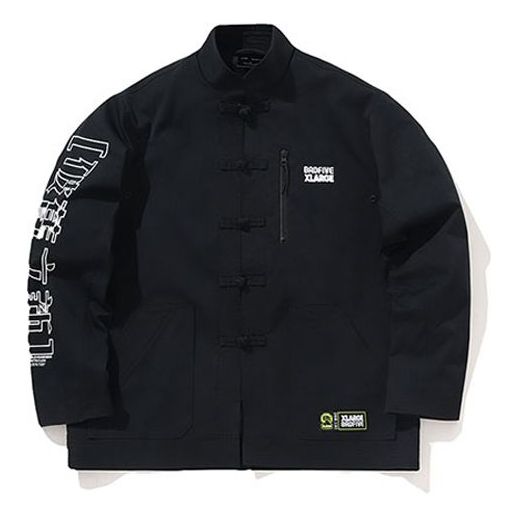 Jakna Li-Ning Loose Fit Graphic Jacket Črna | AFDP491-2