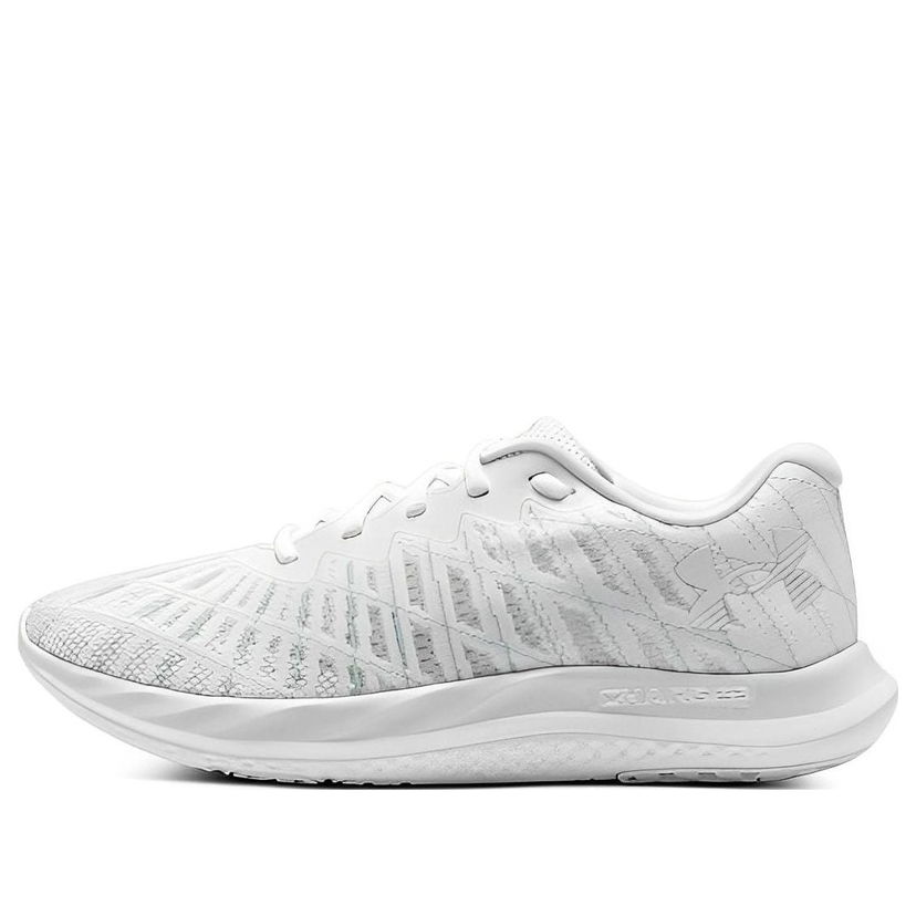 Superge in čevlji Under Armour Charged Breeze 2 Bela | 3026135-101
