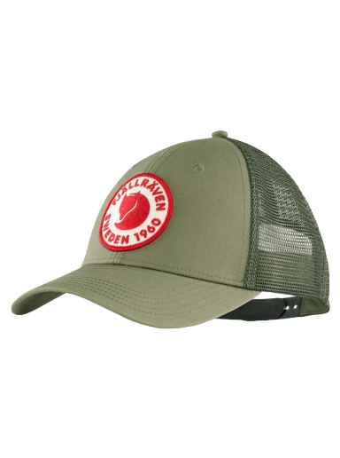 Kape in klobuki FJÄLLRÄVEN 1960 Logo Zelena | F78138-620