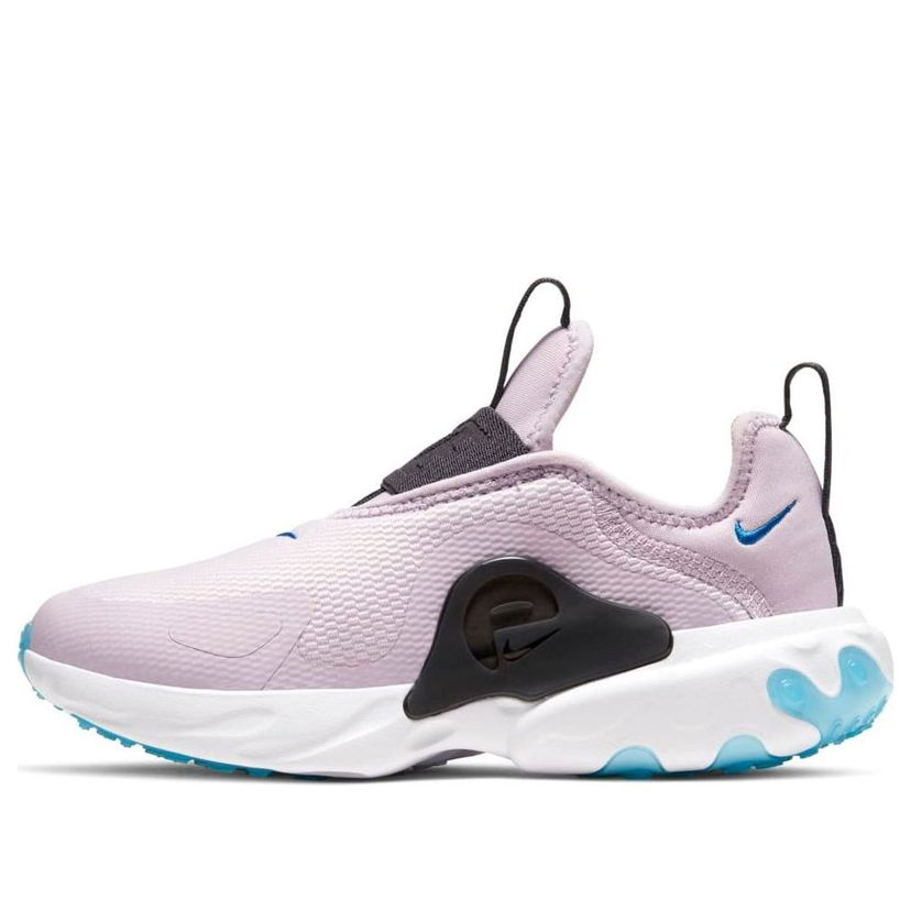 Superge in čevlji Nike Nike React Presto Extreme Lila | CD6885-500