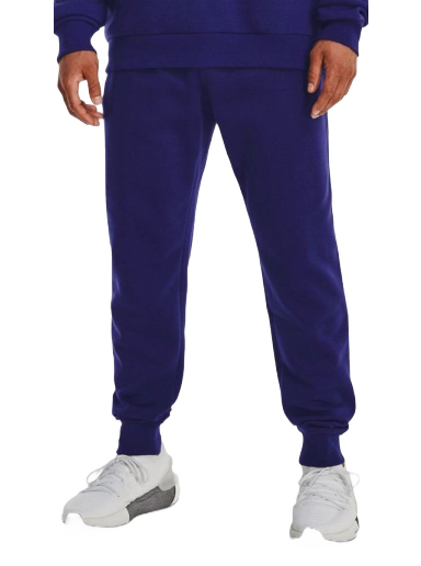 Trenirka Under Armour Rival Fleece Joggers Mornarica | 1357128-468