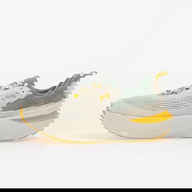 Superge in čevlji Under Armour Infinite Elite 2 Bež | 3028169-280, 0