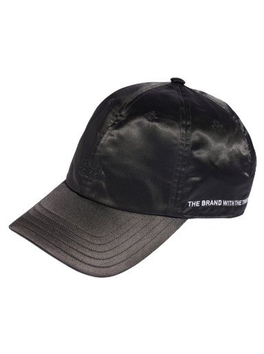 Kapa adidas Performance Satin Baseball Cap Črna | IP6314