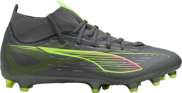 Superge in čevlji Puma Puma ULTRA 5 MATCH+ FG/AG Siva | 108162-03, 0