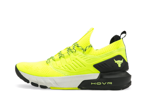 Superge in čevlji Under Armour Project Rock 3 Rumena | 3023004-306