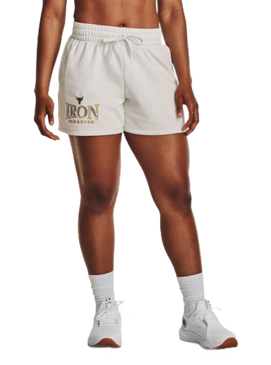 Kratke hlače Under Armour Shorts Bela | 1380189-114