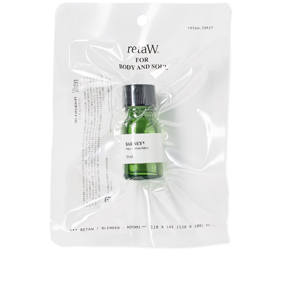 Parfumi in dišave retaW Barney* Fragrance Oil Zelena | RTW-FO-BA, 0