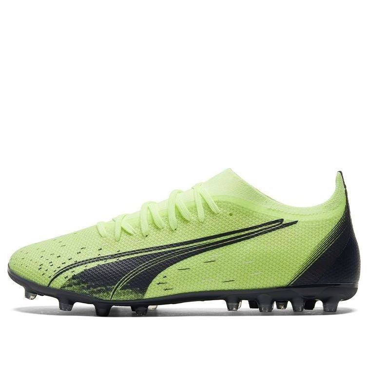 Superge in čevlji Puma Ultra Match MG 'Fastest Pack' Zelena | 106902-01, 0