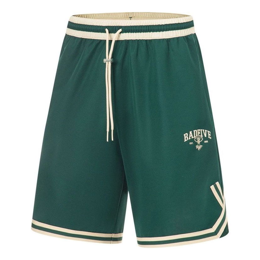 Kratke hlače Li-Ning BadFive Competition Shorts Zelena | AAPT091-1