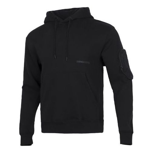 Pulover Nike Nike Sports Fleece Pullover Hoodie Črna | DR6406-010