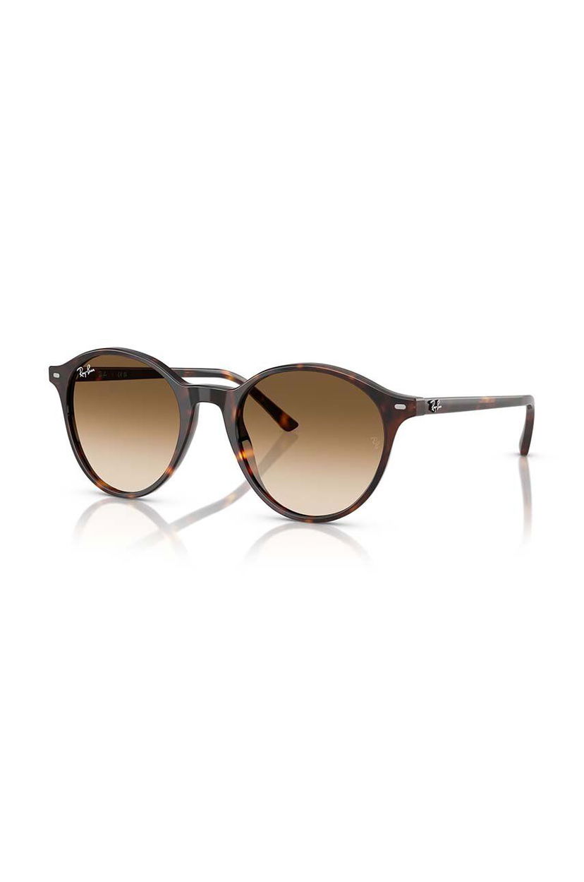 Sončna očala Ray-Ban Ray-Ban Round Sunglasses RB2230 Rjava | 0RB2230