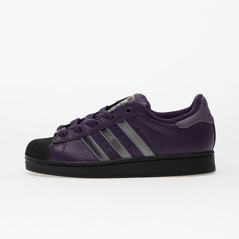 Superge in čevlji adidas Originals Superstar II Lila | JQ6468