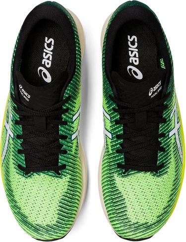 Superge in čevlji Asics Magic Speed 2 Zelena | 1011B443 750, 5