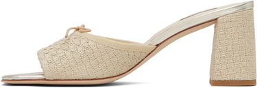 Modni dodatki Repetto Repetto Jordana Raffia Mules Bež | VX4173RAFD, 2