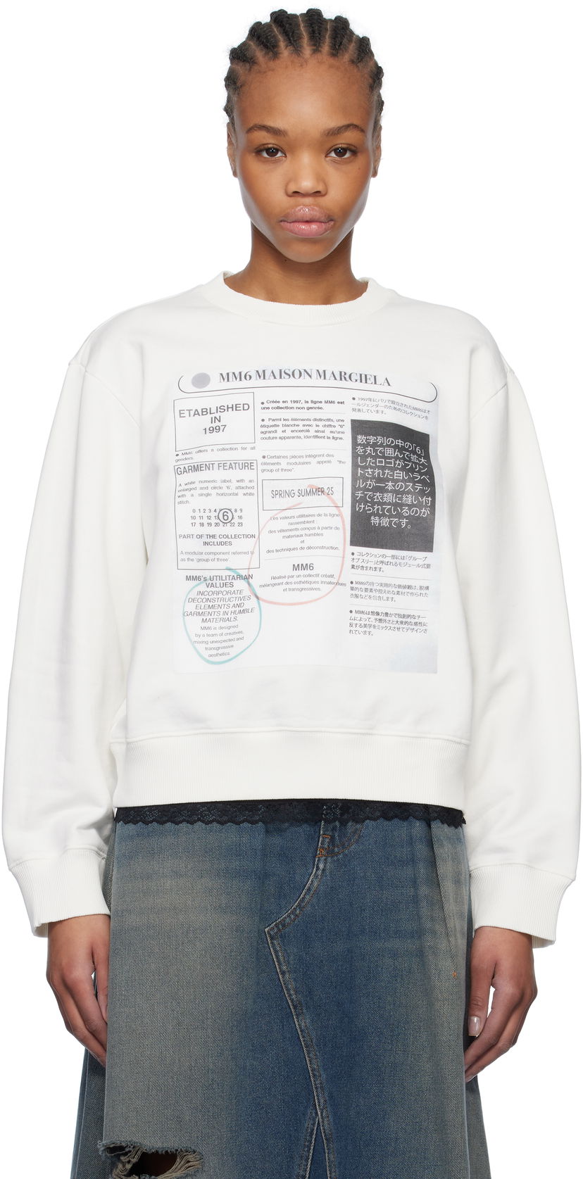 Pleteni pulover Maison Margiela MM6 Maison Margiela Newspaper Print Jersey Sweatshirt Bela | S52GU0242 M25012