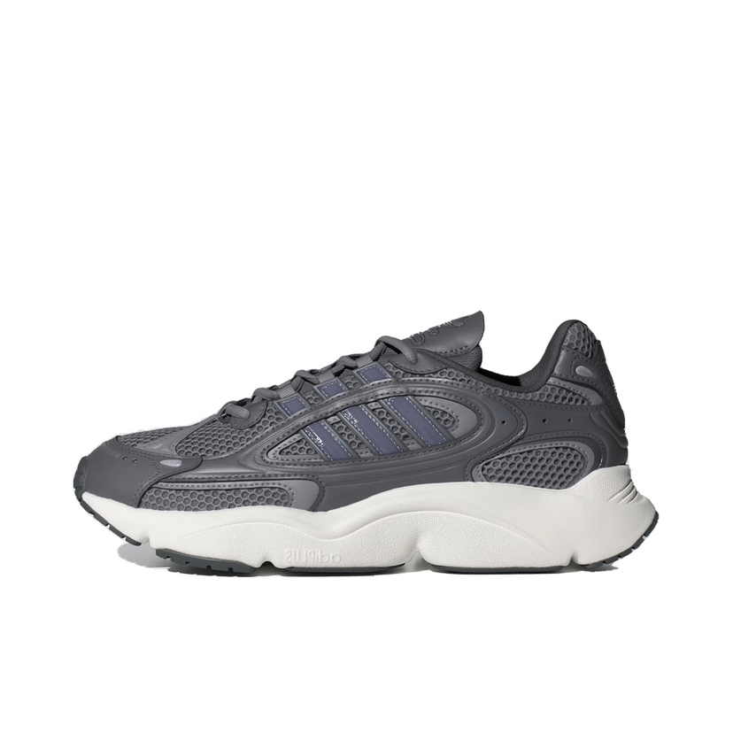 Superge in čevlji adidas Originals OZMILLEN Siva | IF3448