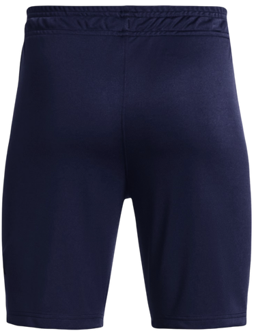 Kratke hlače Under Armour Challenger Core Shorts Mornarica | 1375831-410, 1