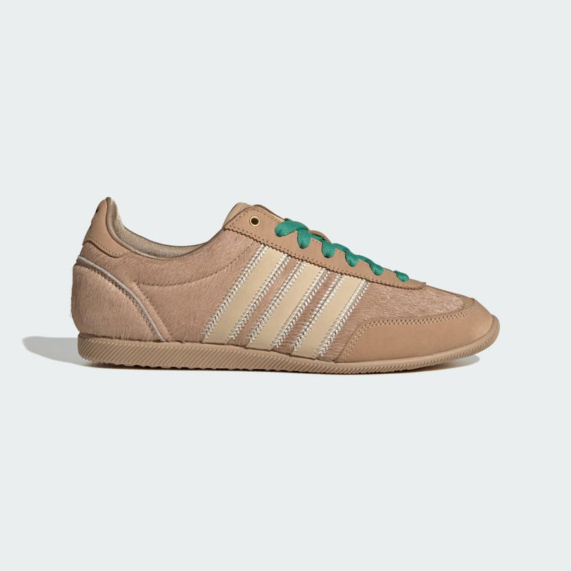 Superge in čevlji adidas Originals Japan Bež | JP6148