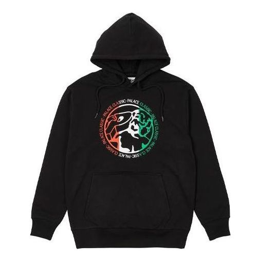 Pulover Palace Classico Graphic Hoodie Črna | P22CS050, 0