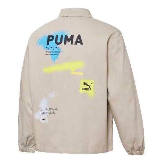 Vetrovka Puma Loose Fit Woven Jacket with Graphic Print Bež | 536089-64
