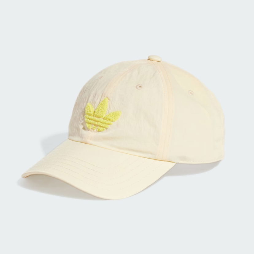 Kapa adidas Performance Baseball Cap Bež | JD5352