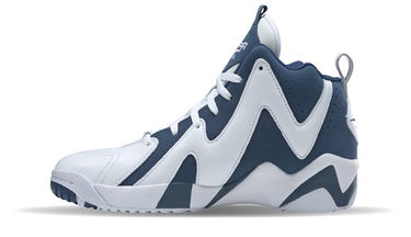 Superge in čevlji Reebok Kamikaze II Večbarvna | GX6227, 2