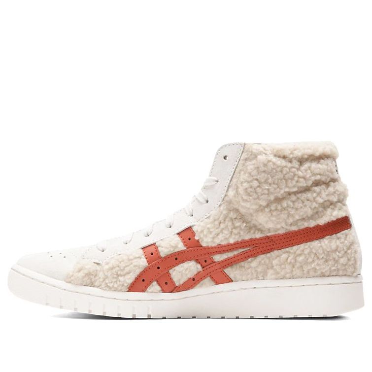 Superge in čevlji Asics Gel PTG MT Bela | 1191A344-250