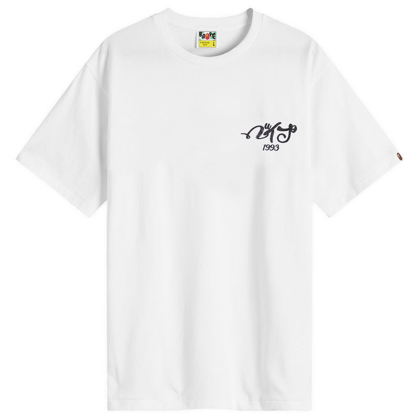 Majica BAPE Embroidery Style Souvenir Logo T-Shirt Bela | 001TEK801025M-WHT