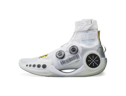 Košarka Li-Ning Way of Wade 9 Infinity Test R1 Bela | ABER003-7
