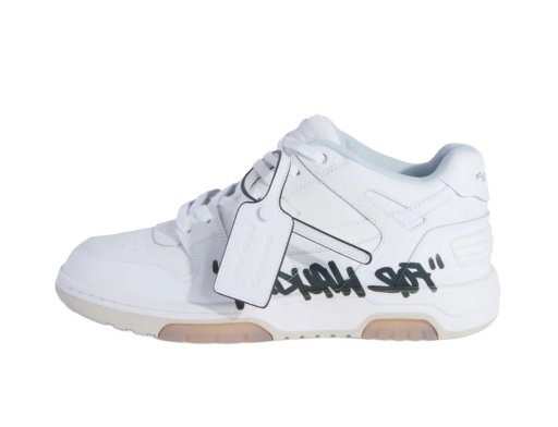 Superge in čevlji Off-White Out Of Office ''For Walking'' Bela | OMIA189C99-LEA008-0110