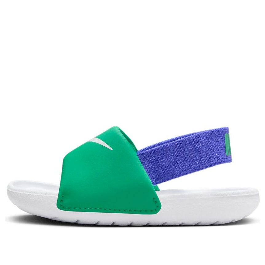 Superge in čevlji Nike Kawa Slide Sandal with Strap Večbarvna | BV1094-300, 0