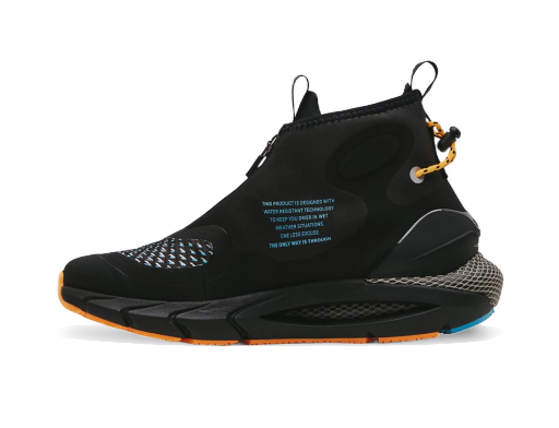 Tek Under Armour HOVR Phantom 2 Storm W Črna | 3024153-001