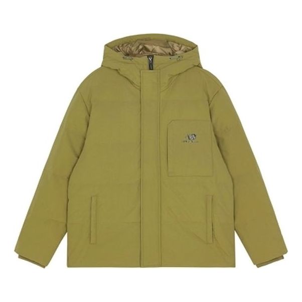 Puhovka New Balance Logo Hooded Jacket Zelena | AMJ13331-OV