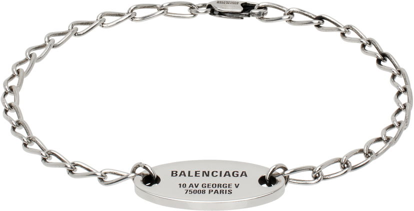 Zapestnica Balenciaga Balenciaga Everyday Chain Bracelet Kovinski | 817679TZ99I