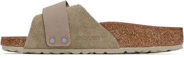 Superge in čevlji Birkenstock Oita Siva | 1028056, 2