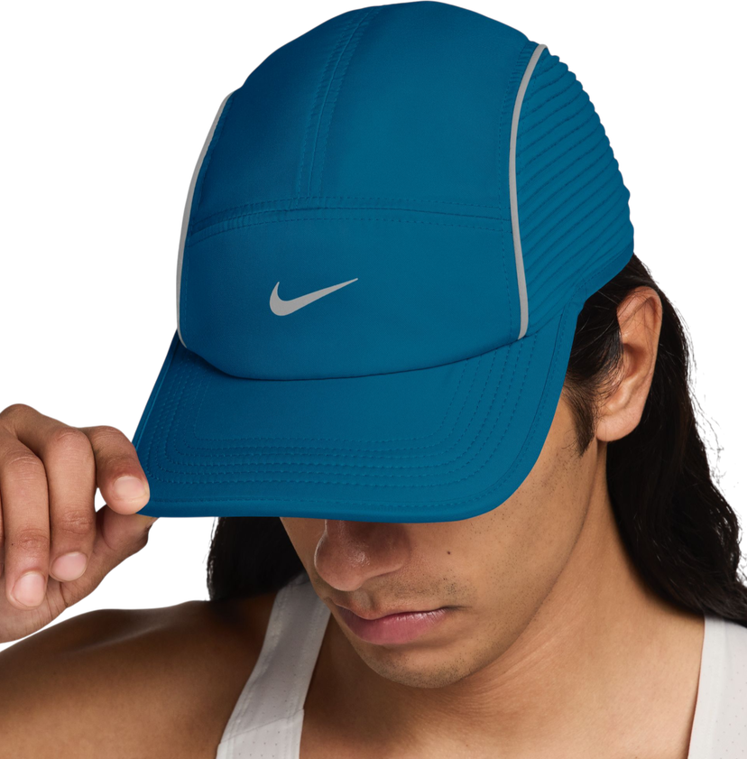 Kapa Nike Dri-FIT ADV Fly Cap Modra | fj0736-301