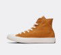 Superge in čevlji Converse Chuck Taylor All Star High Renew W Rjava | 166740C, 1