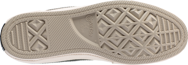 Superge in čevlji Converse Chuck 70 Low Zelena | 171549C, 2