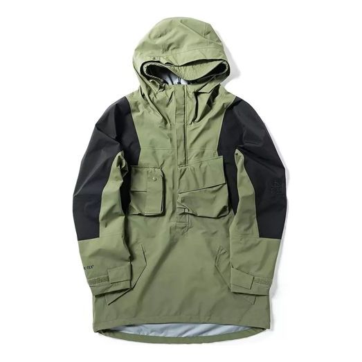 Vetrovka The North Face Urban Exploration Anorak Jacket Zelena | 3V5E-7D6