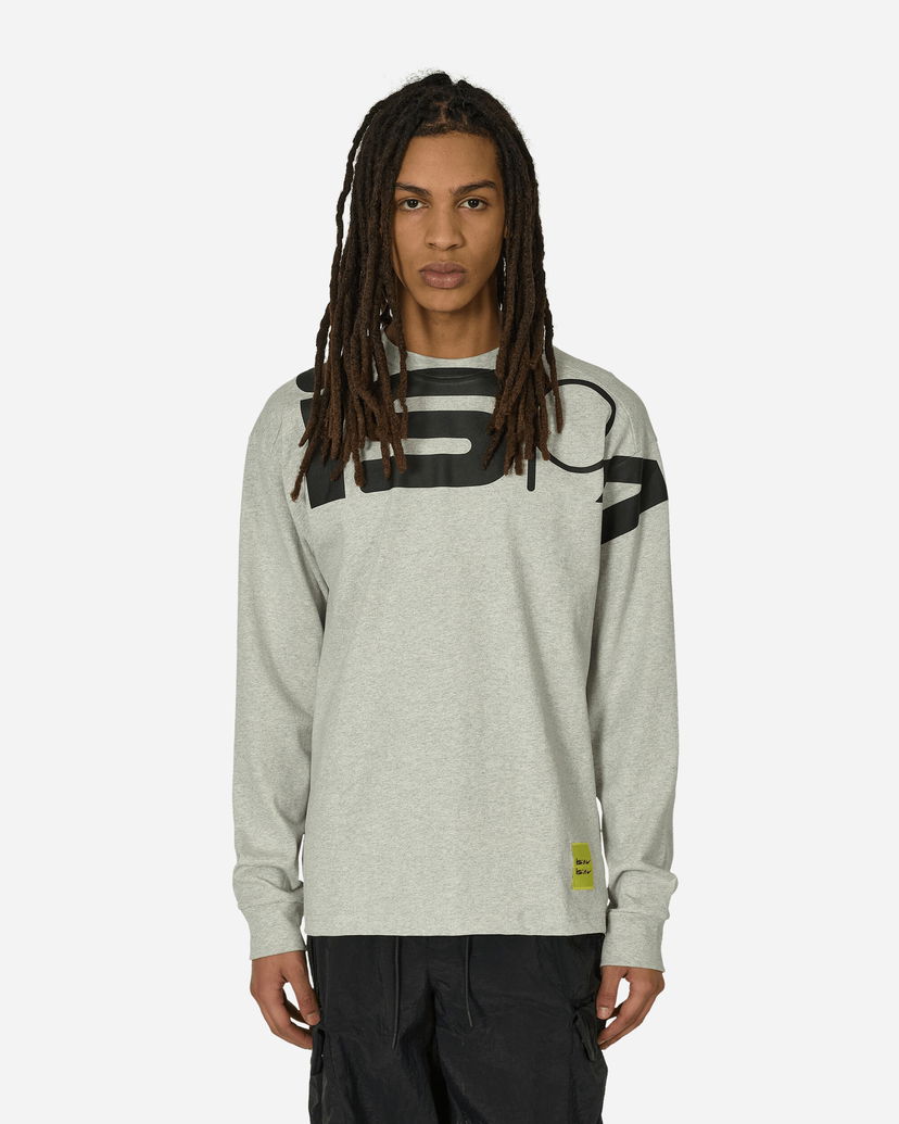 Majica Nike ISPA Longsleeve T-Shirt Grey Heather Bež | FJ7374-050