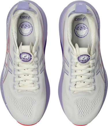 Superge in čevlji Asics GEL-KAYANO 32 TOKYO Bela | 1012b915-500, 3