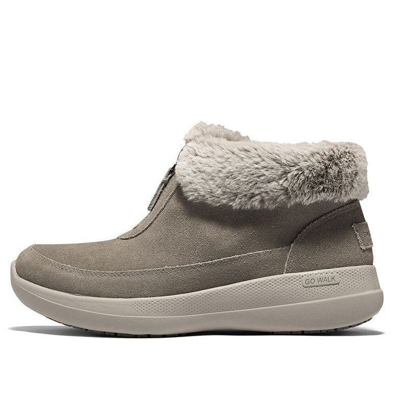 Superge in čevlji Skechers Go Walk Stability Boots Bež | 144664-DKTP, 0