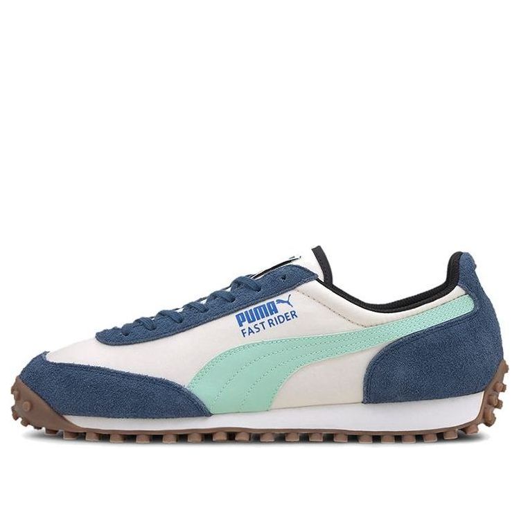 Superge in čevlji Puma Fast Rider Fury Modra | 371602-03
