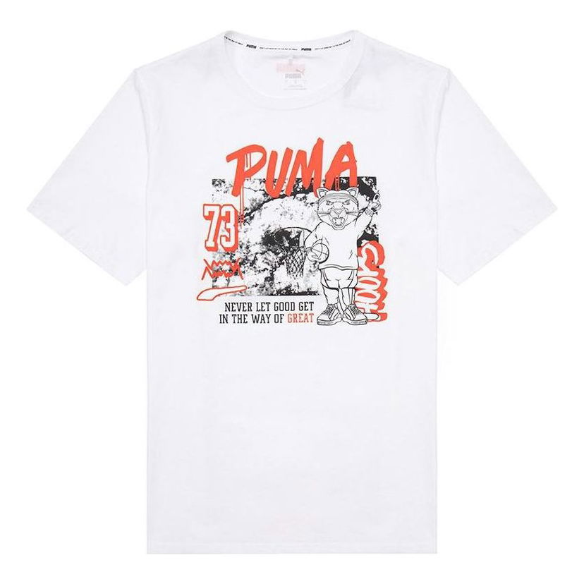 Majica Puma Dylan Short Sleeve Basketball T-Shirt Bela | 532730-10