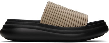 Kopalke rag & bone rag & bone Brixley Slides Bež | WFF23PF0042E4, 0